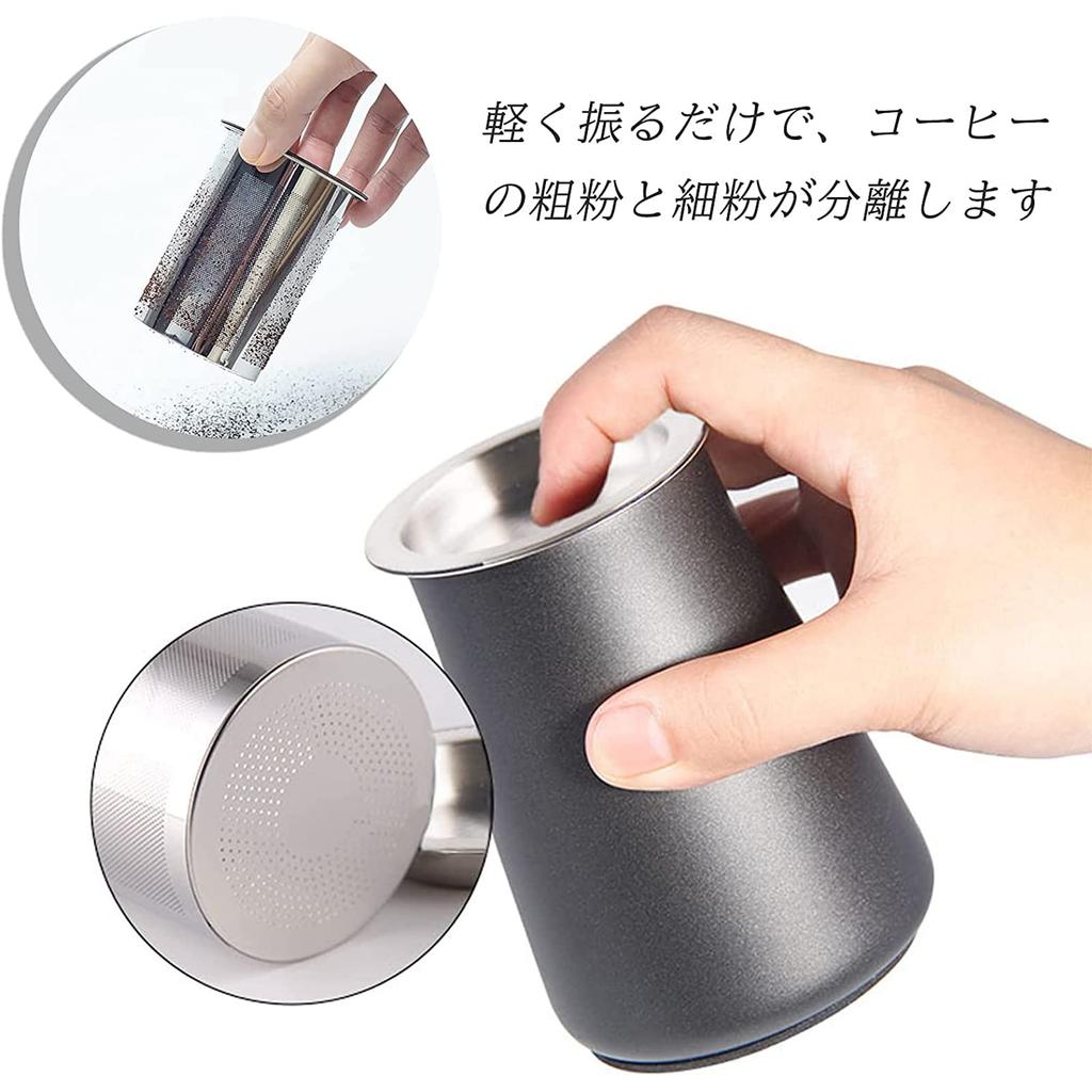 Uaike Stainless Steel Coffee Powder Sifter 3-Piece Set 304 Glass Hourglass Sifting Cup 300ml for Espresso Grinder Cocoa Chocolate