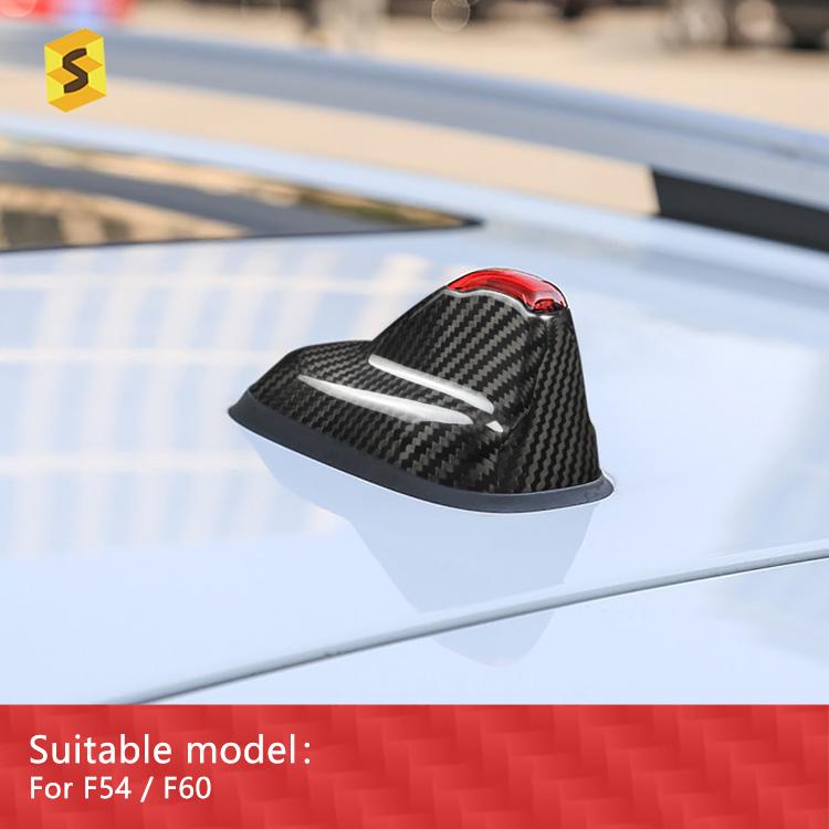 ES Car Antenna Shark Fin Decoration Carbon Fiber Aerial Cover for MINI F54 F60