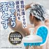 BimoRa Shampoo Brush for Men and Women, Silicone Scalp Brush, Hair Washing Brush for Men, Scalp Massage