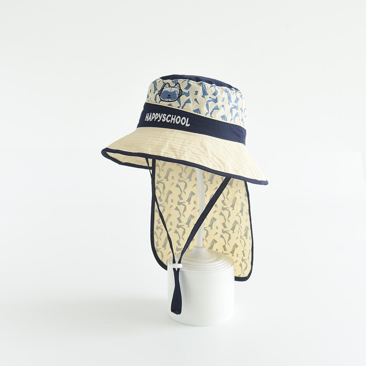 Kids  Cartoon Windproof Sun Hat - Versatile Outdoor Protection 52cm Circumference