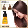 70ml Moroccan Pure Argan Oil Hair Essential Oil For Frizzy Hair Dry Care S04