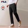 Men's Knit Straight-Leg Track Pants