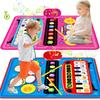 High-Quality Piano High-Quality And High-Quality Drum Collection Kit High-Quality Play High-Quality Mat, High-Quality Music High-Quality Toy