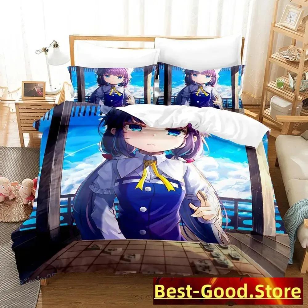 The Ryuo'S Work Is Never Done! Bedding Set Single Twin Full Queen King Size Bed Set Adult Kid Bedroom Duvetcover Sets Anime