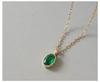 14K Gold-Plated Sterling Silver Necklace with Oval Emerald Pendant - Luxury Clavicle Chain for Women