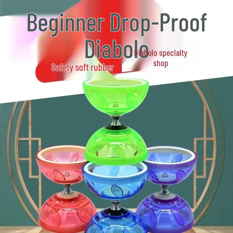 Beginner Student Diabolo Set with Three/Five-Bearing, Bell & Luminous Double-Head