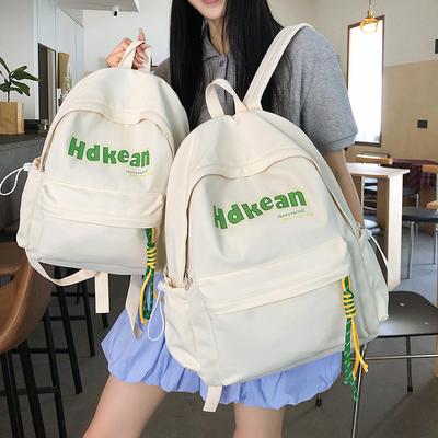 Tašky pre deti a bábätká – Školné tašky