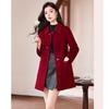 Women's Simple Elegant Mid-length Wool Blend Coat