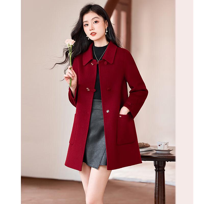 Women's Simple Elegant Mid-length Wool Blend Coat