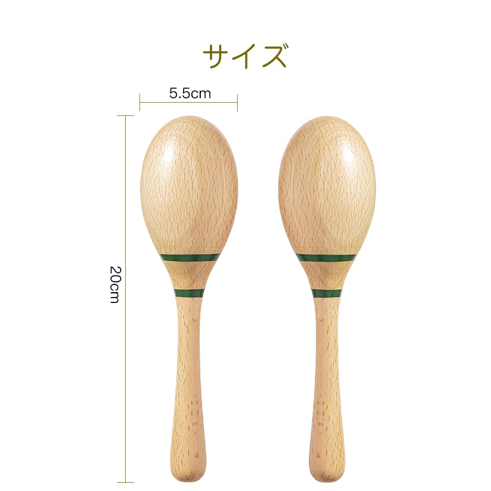 KDSSYFT Maracas Musical Instruments Handmade Maracas Percussion Asian Instruments Eurhythmic Instruments Wooden Shaker Egg Shape Karaoke Party