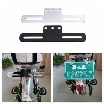 Motorcycle License Plate Holder Bracket Made from Iron Material with Pre Drilled Holes and Weather Resistant Features