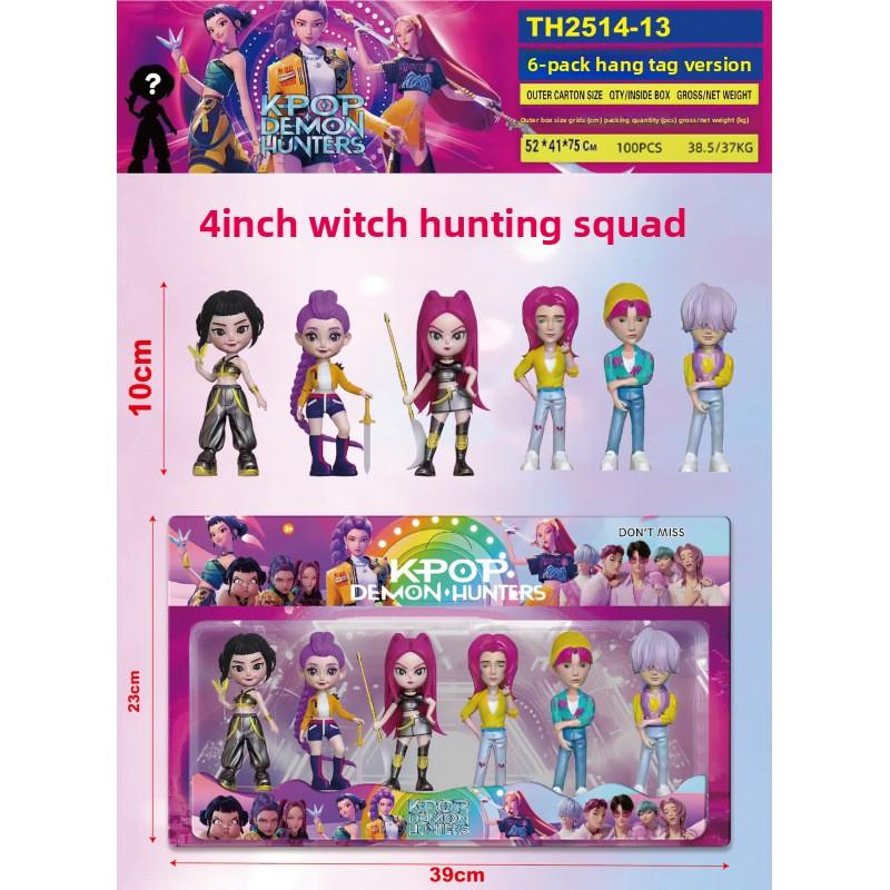 K-Pop New Demon Hunter Girl Group Men's Group Figure Model Blind Box Tide Play Doll Ornament