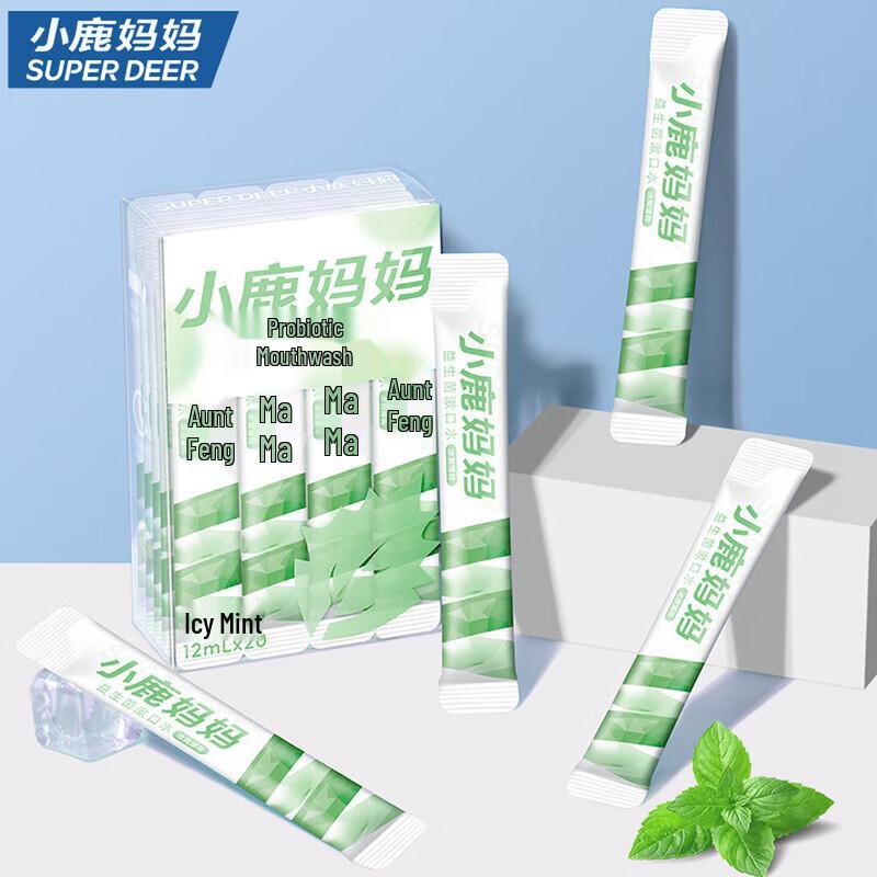 FAWNMUM Probiotic Portable Mouthwash Strips