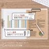 Nakabayashi Double Stopper File A4S/Lever & Clip Type White CH-9030W