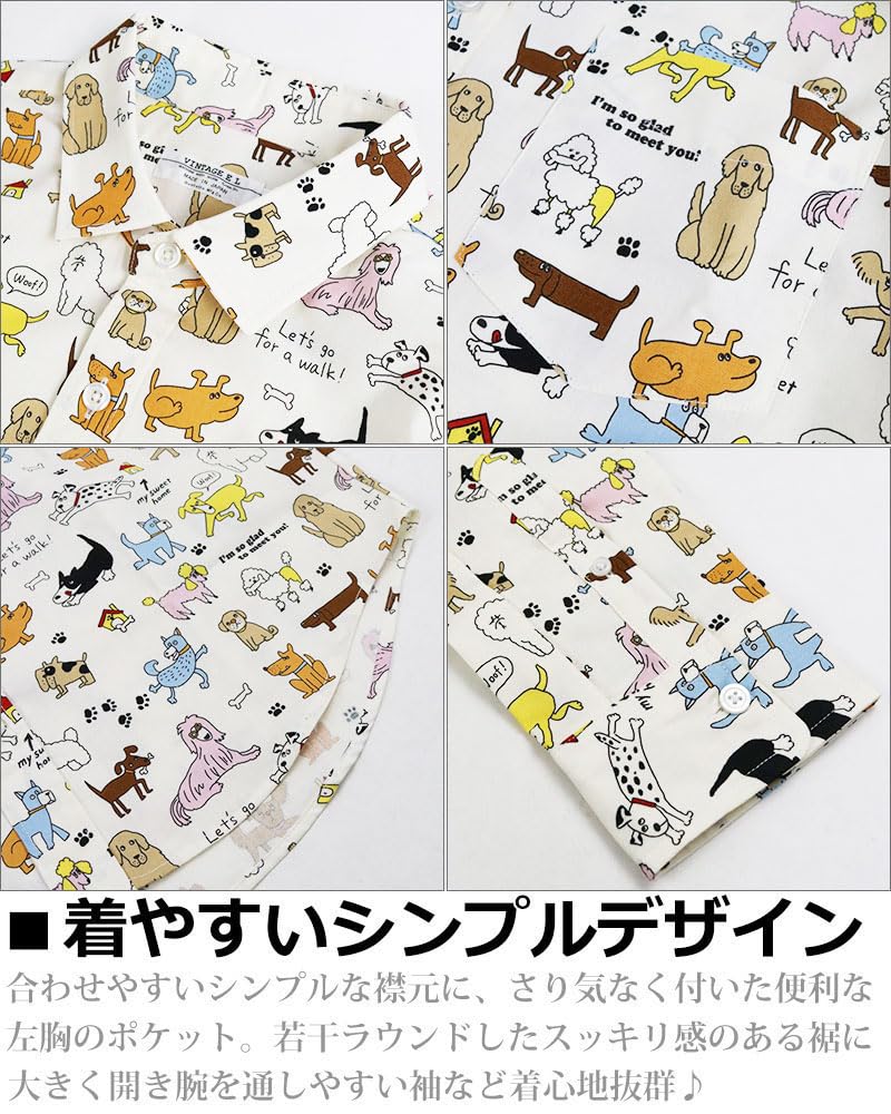 Quintet Walking Dog Print Long Sleeve Colorful and Flashy Animal Made In Vintage EL 8 Men's Shirt, Print, Japan, 11-70196 (XL, Blue)