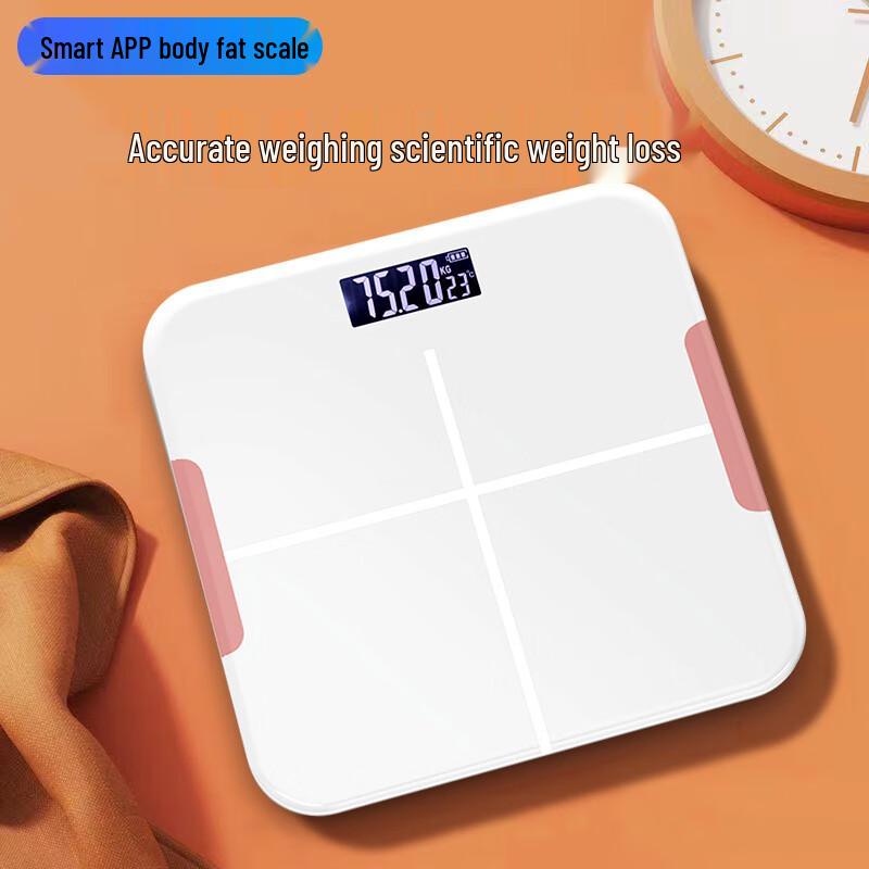 Zixiu Rechargeable Smart Bluetooth Body Fat Scale