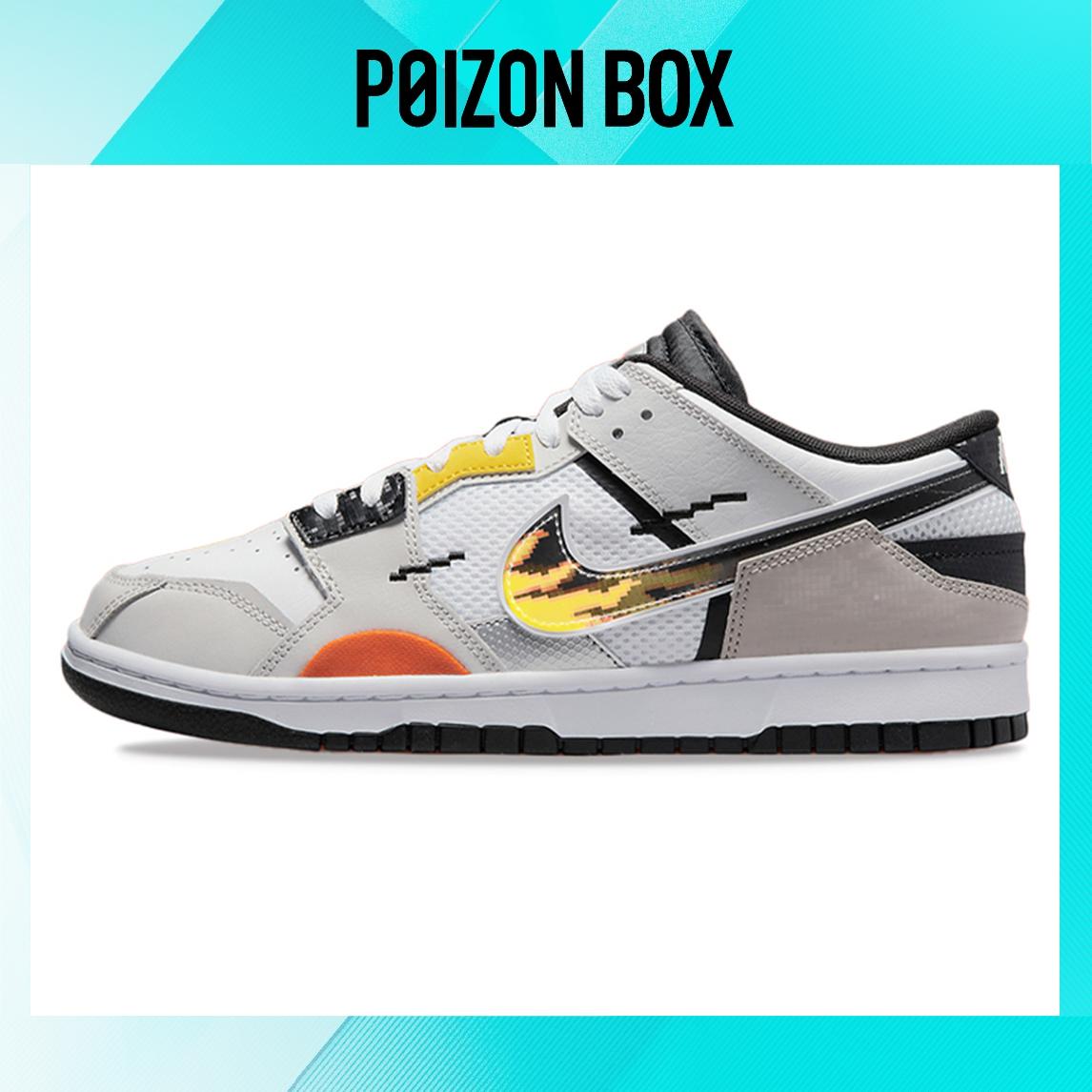 

кроссовки Nike Dunk Low Scrap Mighty Swooshers DX6058-101