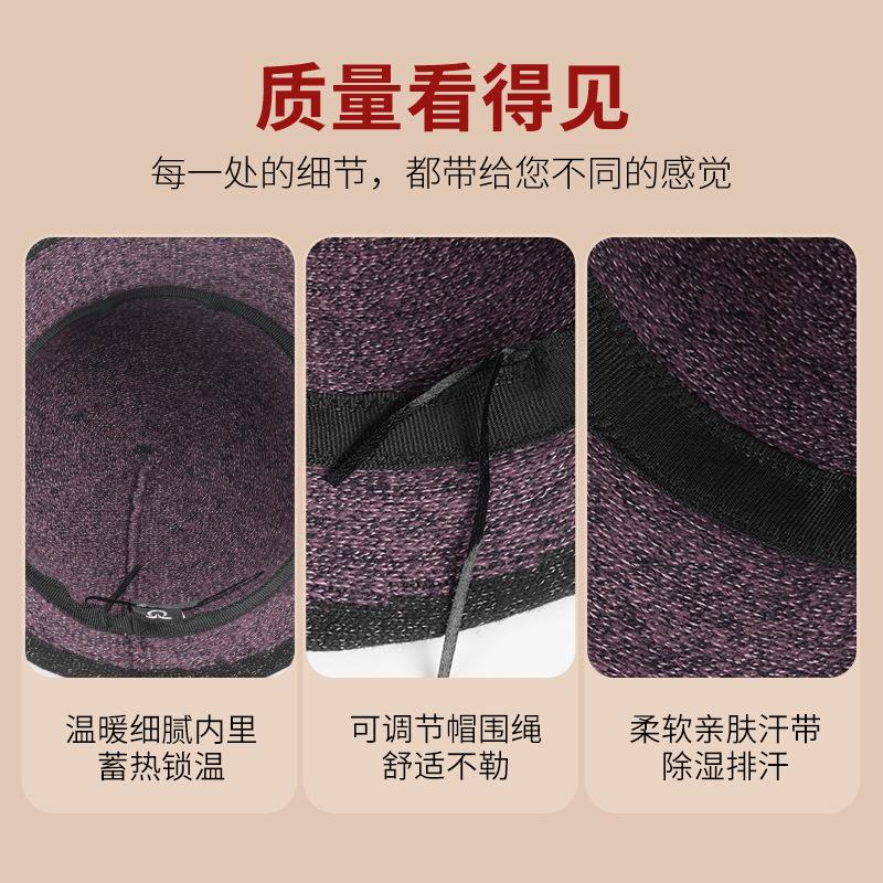 New Fashion Women's Hat Women's Autumn and Winter Versatile Basin Hat Medium Mother Crimping Top Hat Outdoor Casual Bucket Hat
