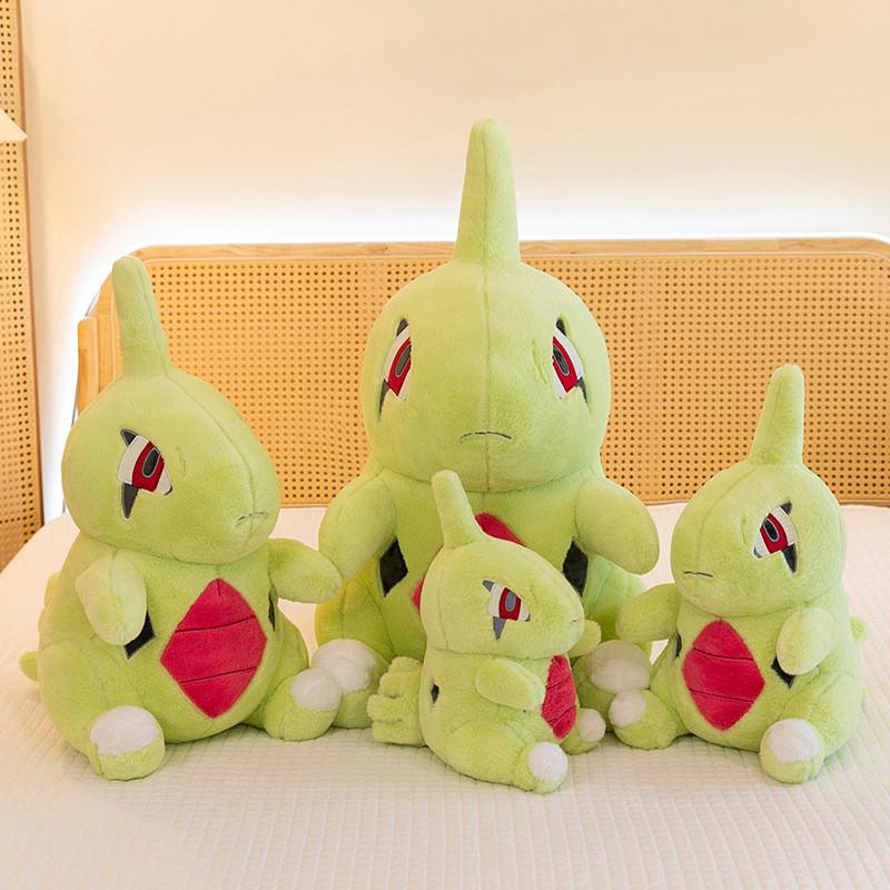 Plush Larvitar Green Toys Dinosaur Anime Gifts Kids Birthdays Dolls
