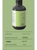 300ml Antibacterial Foaming Hand Soap for Kids, Moms, Babies, Students, and Home Use - Hand Sanitizer Refill In Stock