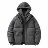 Gefälschte Zweiteilige Baumwollgepolsterte Jacke für Herren im Winter, Lockere und Verdickte Warme Fleece-Baumwollgepolsterte Jacke, Kapuzen-Baumwollgepolsterte Jacke.