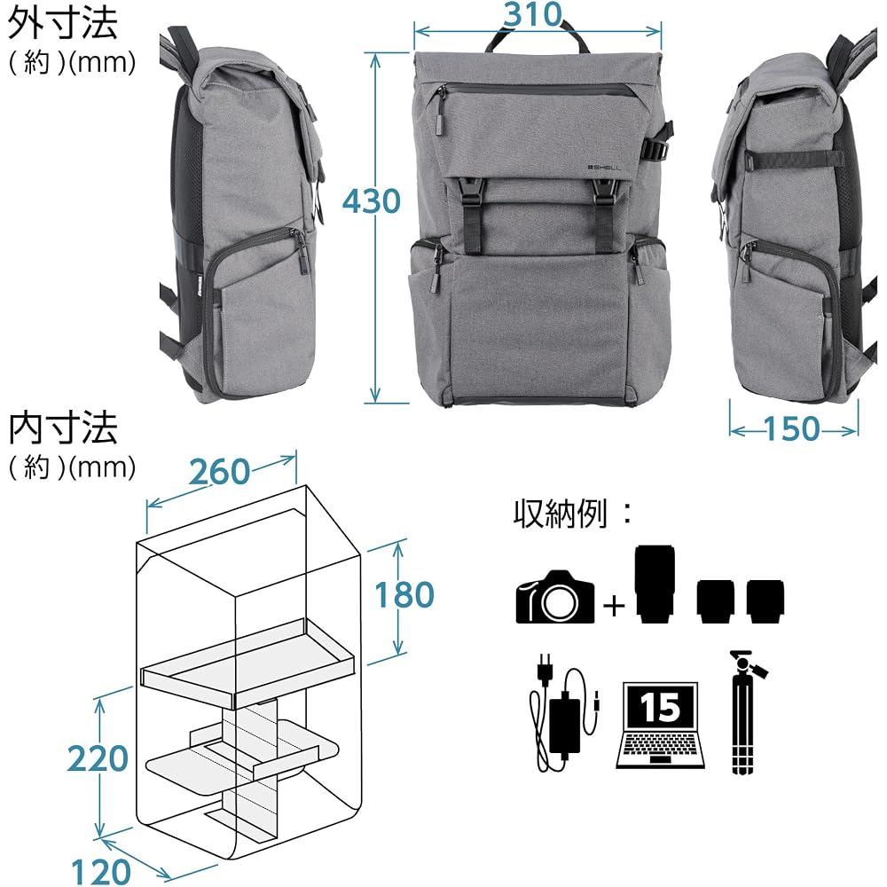 HAKUBA Camera Bag Plus Shell City Flap Backpack 12 G05 AZ Gray Camera Backpack Business Bag Rear Access Side Access 2 Compartments Everyday Use AMZSP-