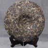 Premium Pu'er Tea Yunnan Handmade Pu'er Tea 357g -