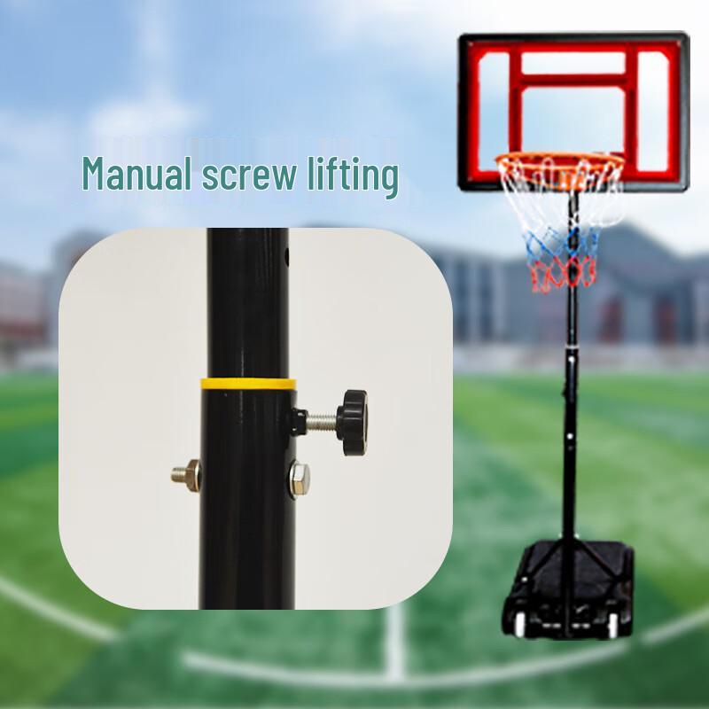 Adjustable Kids Portable Basketball Hoop
