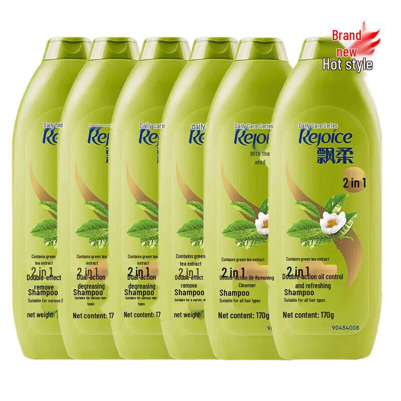 

Rejoice Refreshing Oil Control Shampoo