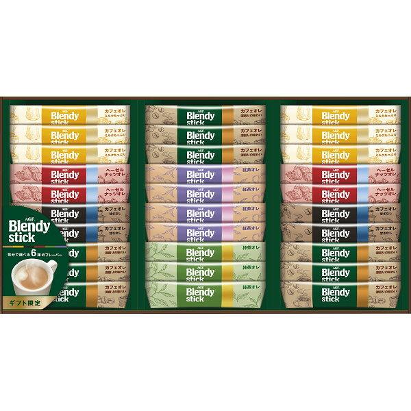 AGF Blendystic Cafe Au Lait Collection BST-30D Grocery Coffee Instant