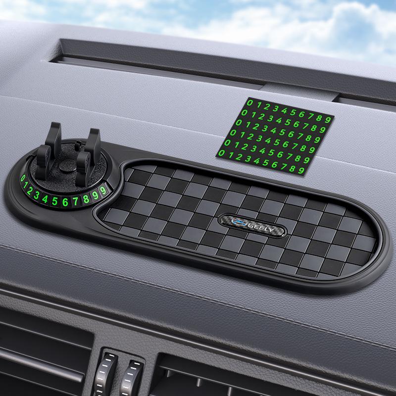 Anti-Slip Car Ornament & Storage Mat for Geely Models