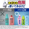 Ariel Liquid Laundry Disinfectant Detergent, Plus, Refill, 1.68kg