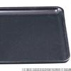 Made In Refined 1 Shaku X X Black Pearl Fugen SL X X J-kitchens Placemat, Tray, Japan, Design, (33.4cm 24.5cm 1.8cm), Long, Lacquer, Lightweight,