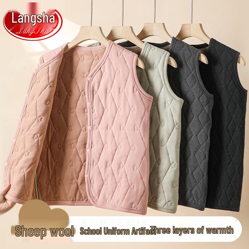 LangSha Girls' Thermal Fleece-Lined Vest