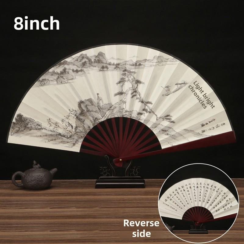 

8-дюймовый складной веер в китайском стиле: Ретро классический дизайн ханьфу для мальчиков