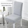 Thickened Jacquard Plaid Chair Cover - Stretchable, Solid Color, Modern Fit for Household or Restaurant.