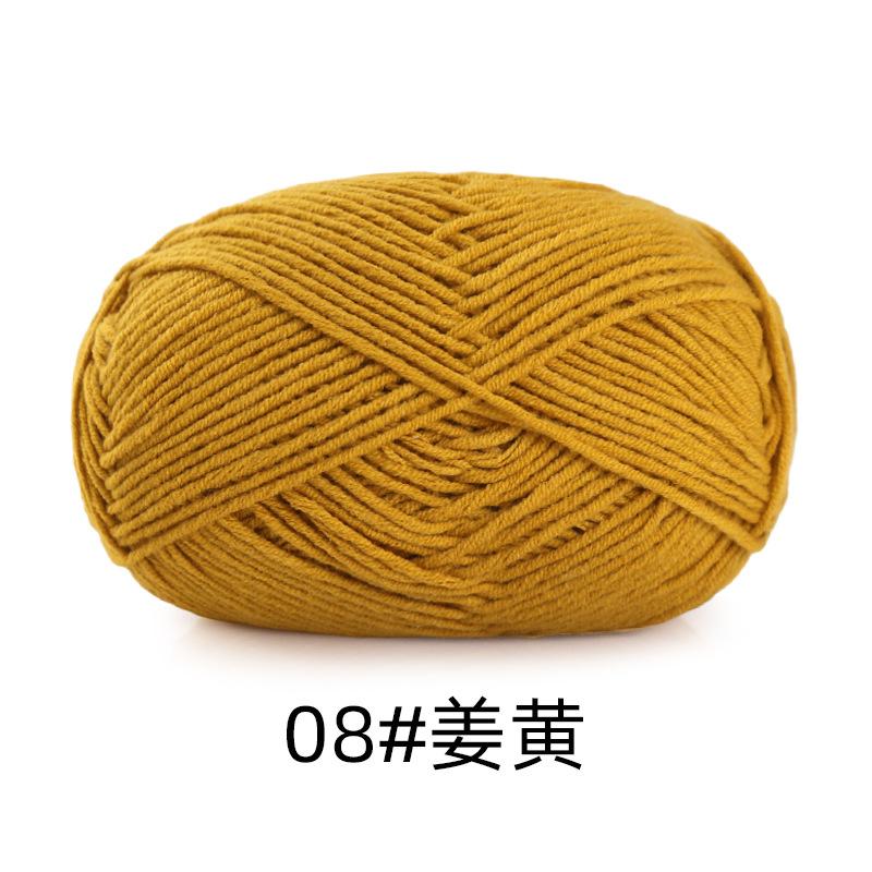 5 Strands Combed Cotton Milk Cotton Wool Ball Handwoven Diy Doll Crochet Baby Scarf Hat