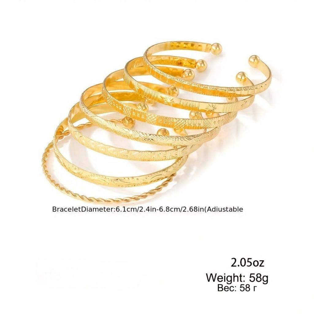 7-piece Women's Vintage Bracelet Set with Exaggerated Arrows and Geometric Patterns, Adjustable Bracelet, Suitable for Fashion Accessories