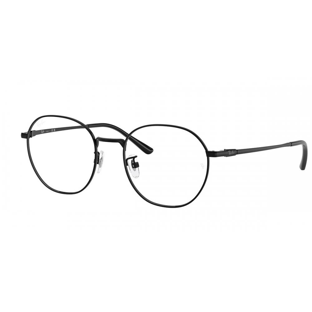 

Ray Ban Rx8778d Asian Fit 1244 Unisex Eyeglasses 52-19-145