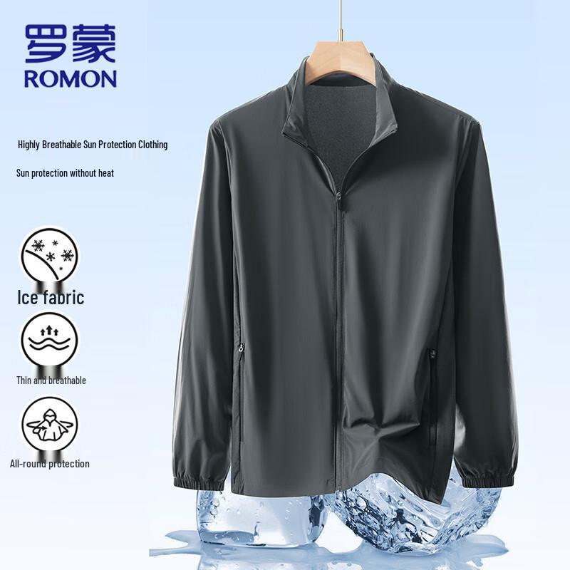 Romon Men's Ice Silk UPF 50+ Sun Protection Jacket