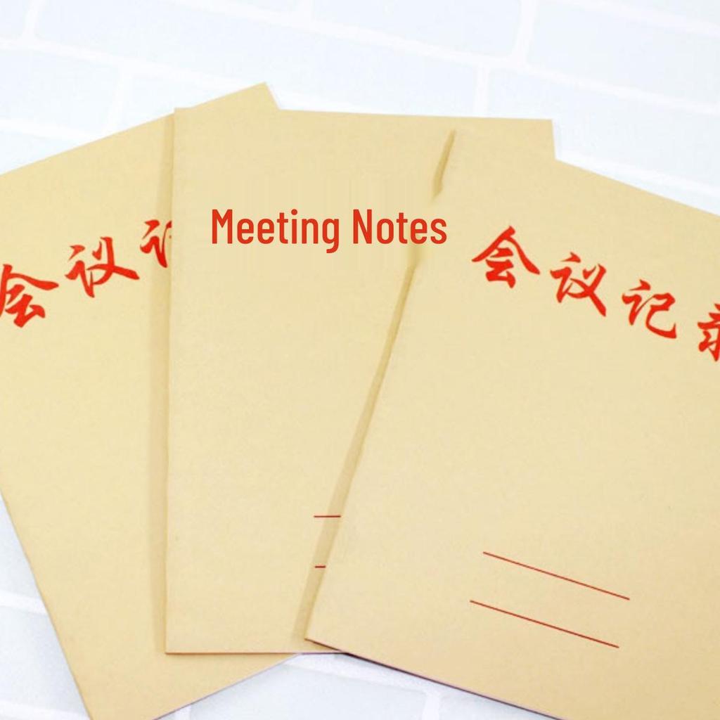 16K Meeting Minutes Notebook: Work Meeting Record and Note-Taking Book