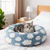 Winter Warm Cat Sleeping Cushion Soft Plush Round Cat Bed Puppy Kitten Plush Nest Pet Supplies for Indoor Home Bedroom