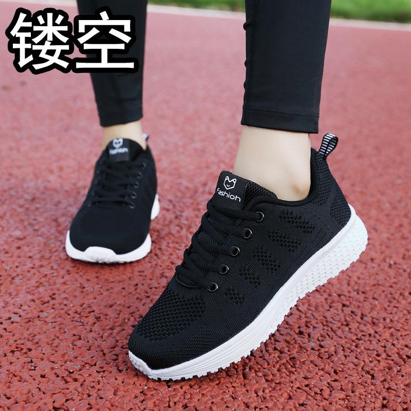 Spring and Autumn Women's Shoes Mesh Breathable Sneakers Women's Walking Casual Travel Shoes Lightweight Flying Weaving Student Running Shoes