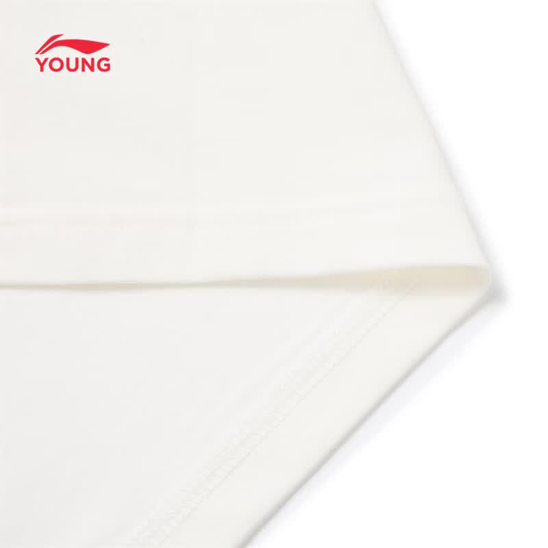 Li-Ning Boys' Basketball Series Short-Sleeve T-Shirt