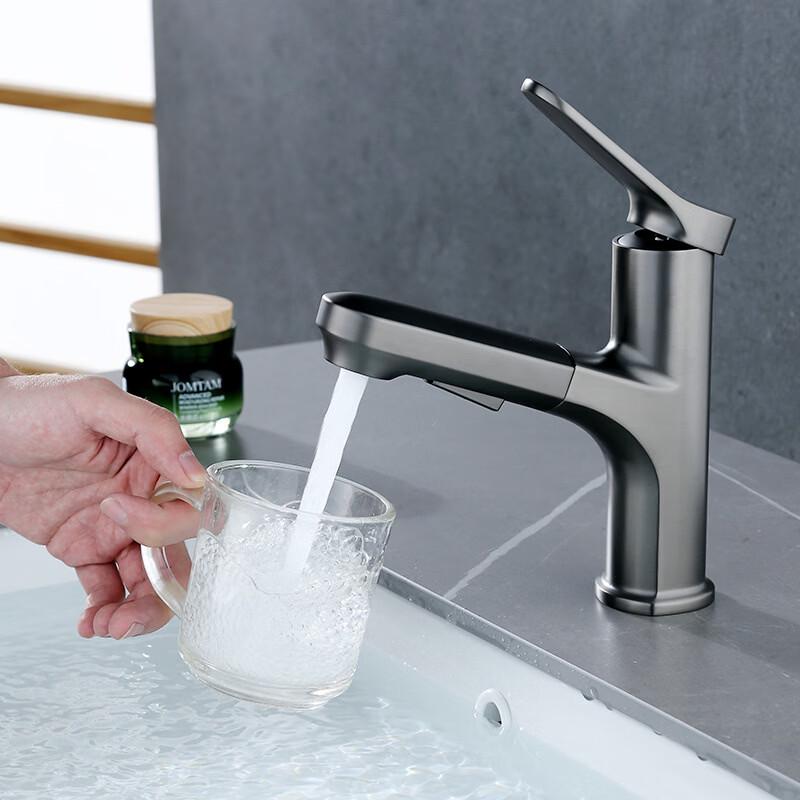 OEING Gunmetal Grey Pull-out Basin Faucet Sink faucet bathroom faucet kitchen faucet
