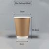 Homeglen Disposable Kraft Paper Cups with Lids