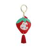 Leather Lovely Fruit Rabbit Keychain Ideal For Birthdays Anniversaries And