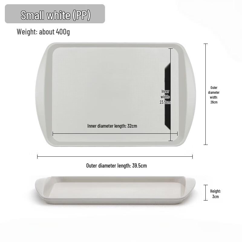 MOLUONA Rectangular Plastic Serving Tray