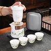 Shangqi High-Grade Ceramic Portable Travel Tea Set