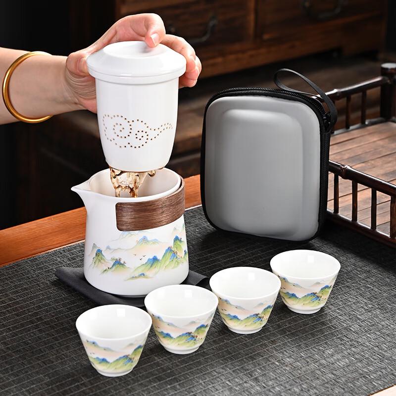 Shangqi High-Grade Ceramic Portable Travel Tea Set